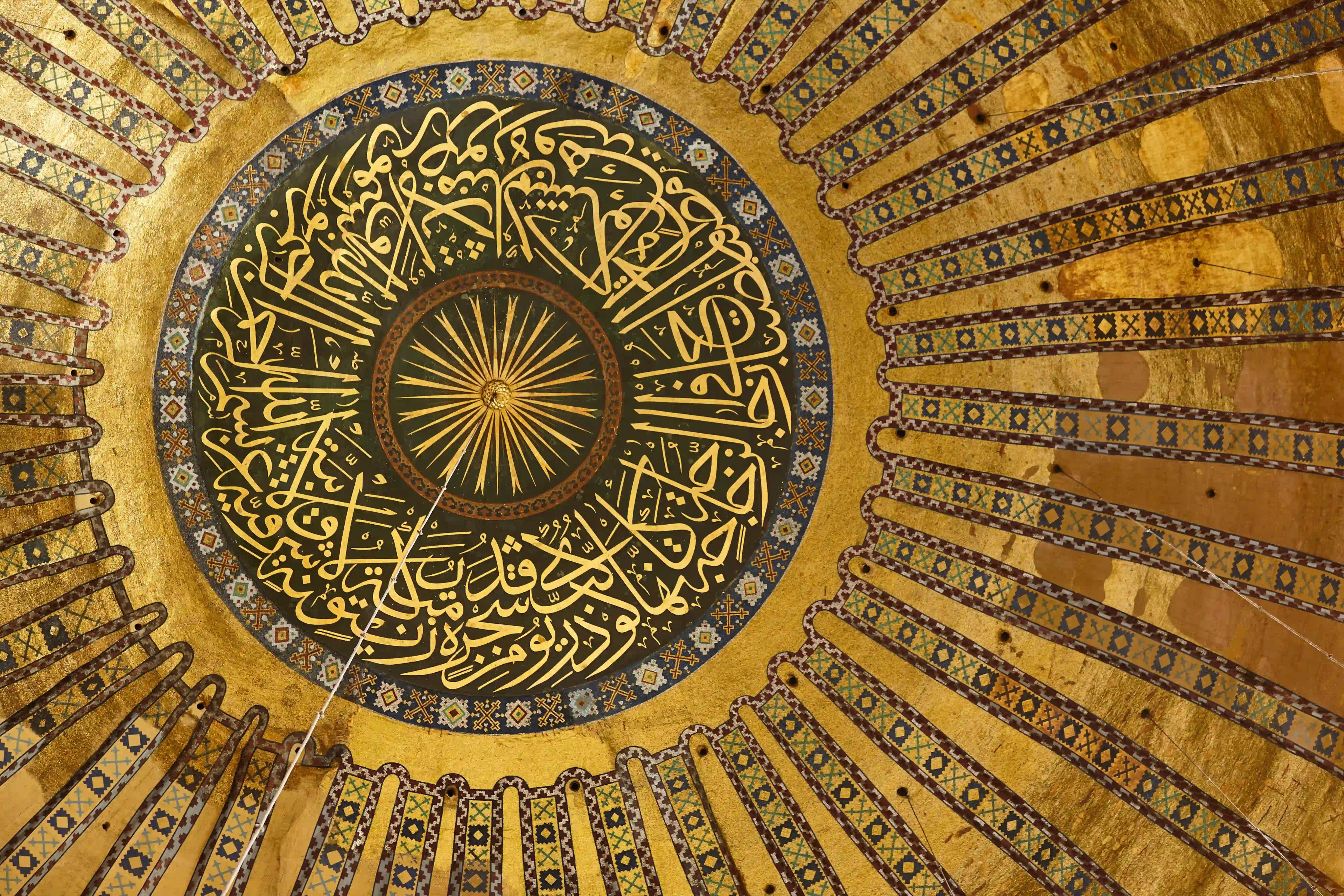 Istanbul: Full-Day Tour | Explore the Heart of Two Continents
